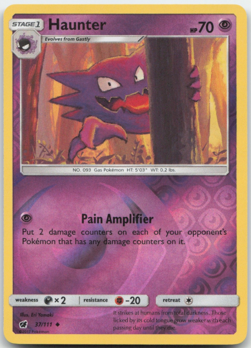 Haunter