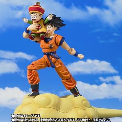 Bandai S.H. Figuarts Dragon Ball Z Son Goku & Kid Son Gohan Mit Flying Nimbus
