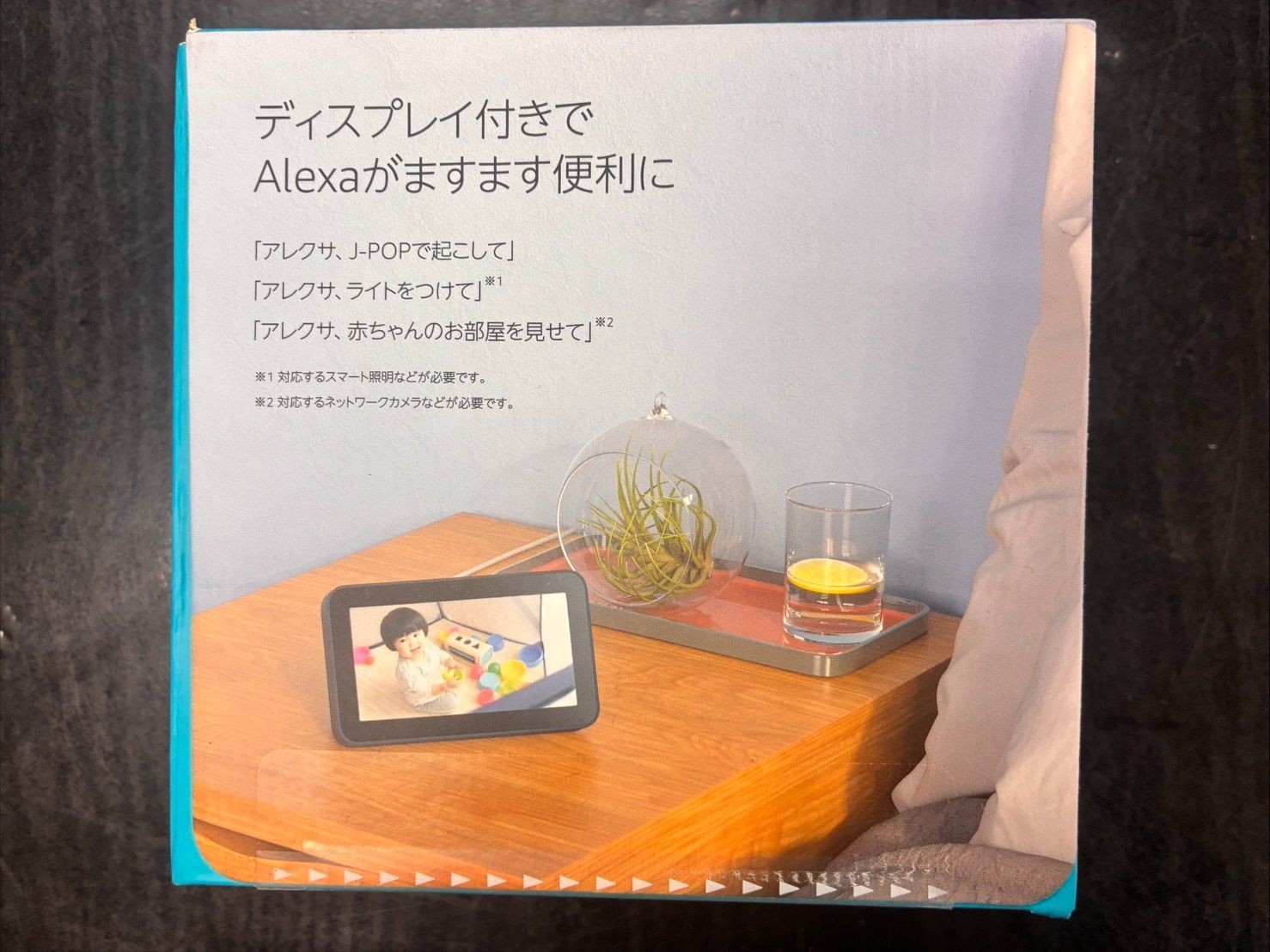 Amazon Echo Show 5 2nd Generation Smart Display Speaker Deep Sea Blue New