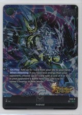 2025 Dragon Ball Super CCG - Fusion World: Starter Deck EX Giblet (FS10) Cell