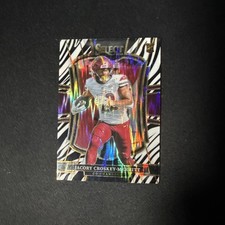 2025 Panini Select Zebra Jacory Croskey Merritt - Case Hit SSP - Premier Level