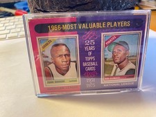 baseball card 1966 MOST VALUABLE PLAYERS #204 