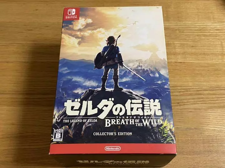 The Legend of Zelda: Breath of the Wild Japanese Cover Art 