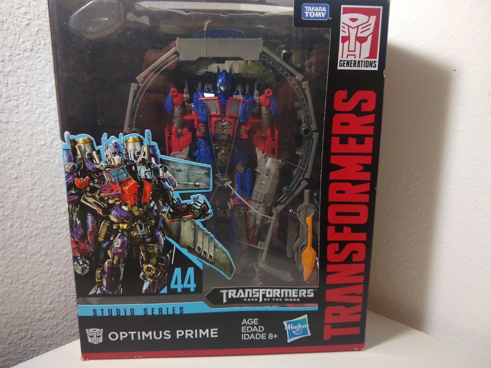 transformers studio series 44 leader optimus prime