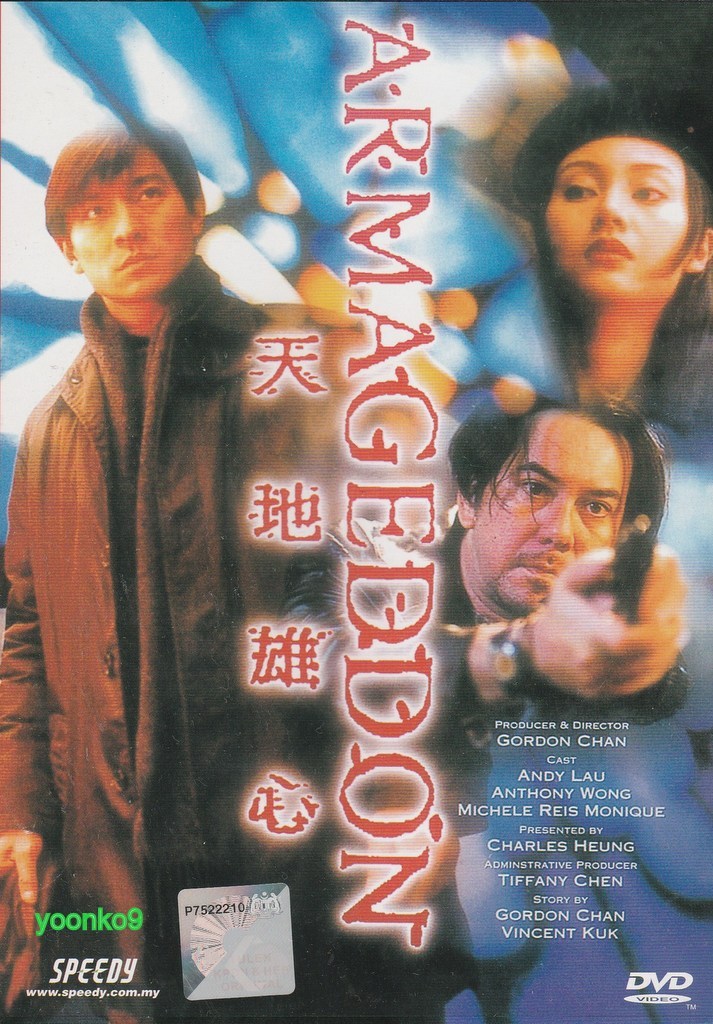 その他 Animal Armageddon [DVD] Amazon.com: Animal Armageddon: Target - Earth : Peter Ward
