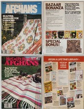 2 McCALL'S BOOK OF AFGHANS - VOL. 4 5 - VINTAGE 1970's - EXCELLENT CONDITION