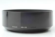 Near MINT Nikon HN-25 Lens Hood FOR Zoom-Nikkor ED 80-200mm F/2.8 Metal JAPAN