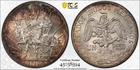 Mexico Silver 1 Peso 1913 Caballito PCGS MS62 Spectacular Toning!