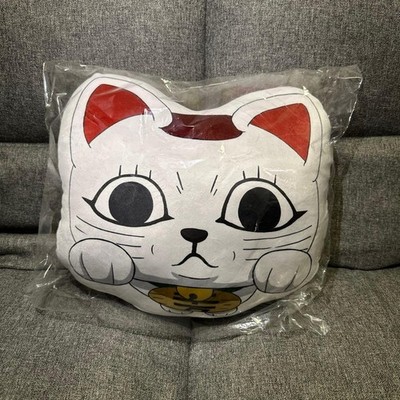 New Unopened Ichiban Kuji Dandadan Prize C Cushion Turbo Baba Maneki Neko