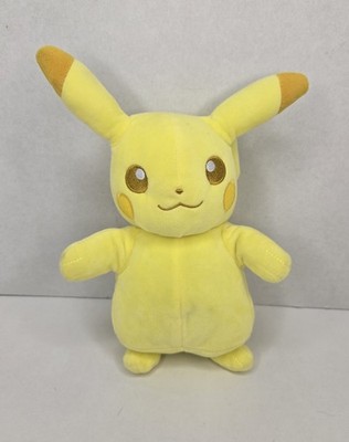 Pokemon Yellow Shiny Pikachu 8'' Plush Embroidered Eyes Nintendo Stuffed 2021