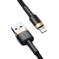 Kabel PrzewóD USB - Lightning / Iphone 100Cm Baseus Cafule CALKLF-BV1 Z ObsłUgą