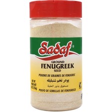 Ground Fenugreek Seeds - Powder - Methi 8 Ounce, White