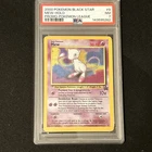 2000 POKEMON PROMO BLACK STAR POKEMON LEAGUE #9 MEW-HOLO PSA 7