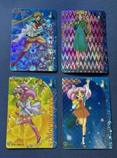 Vintage Sailor Moon SuperS Prism Sticker Card Lot- Banpresto, Japan, Mini Moon
