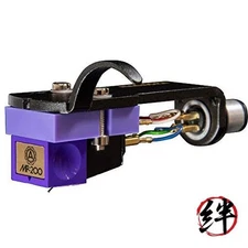 NAGAOKA MP-200H with NAGAOKA MP type cartridge shell