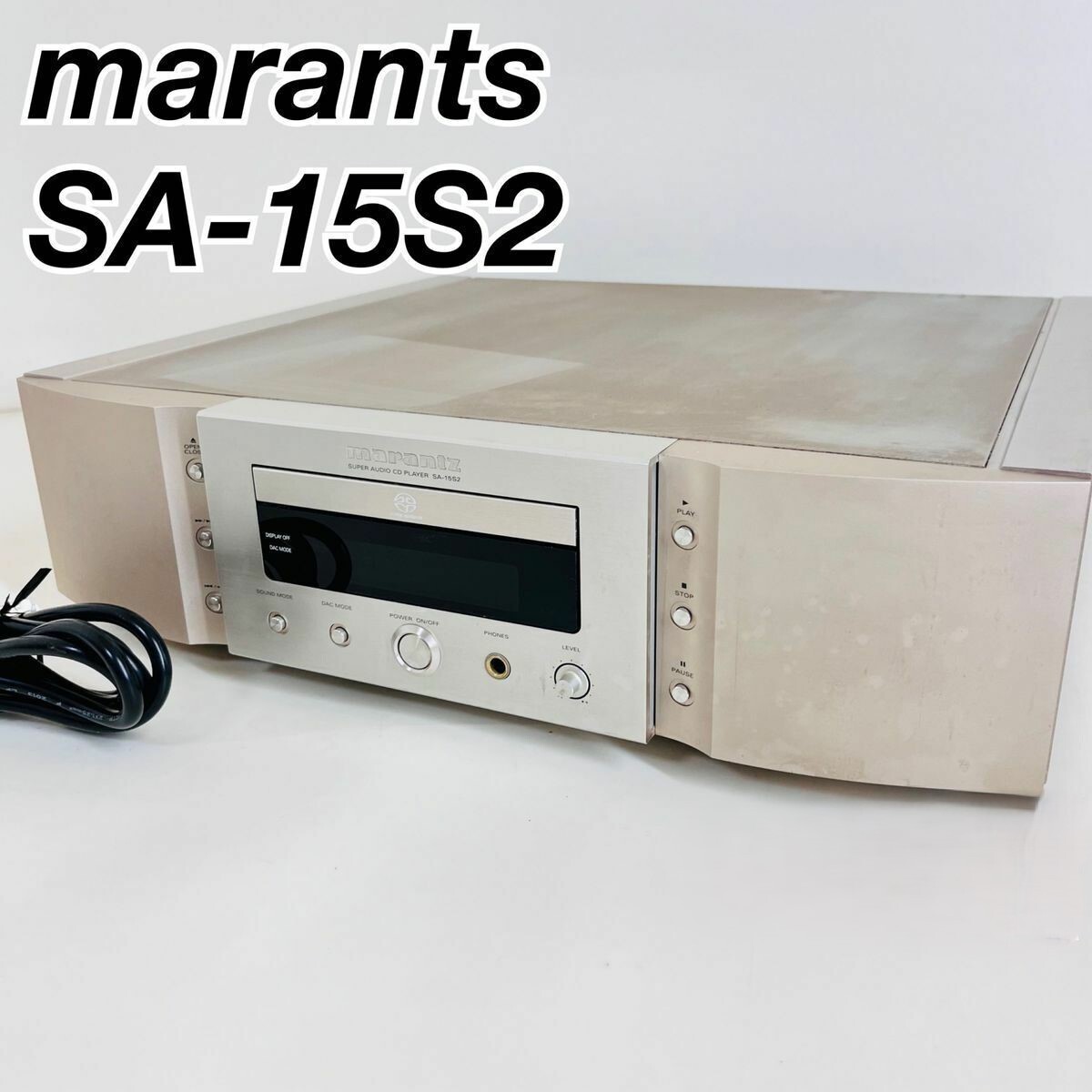 marantz SA-15S2 SACD CD player made in 2013 made in Japan premium 