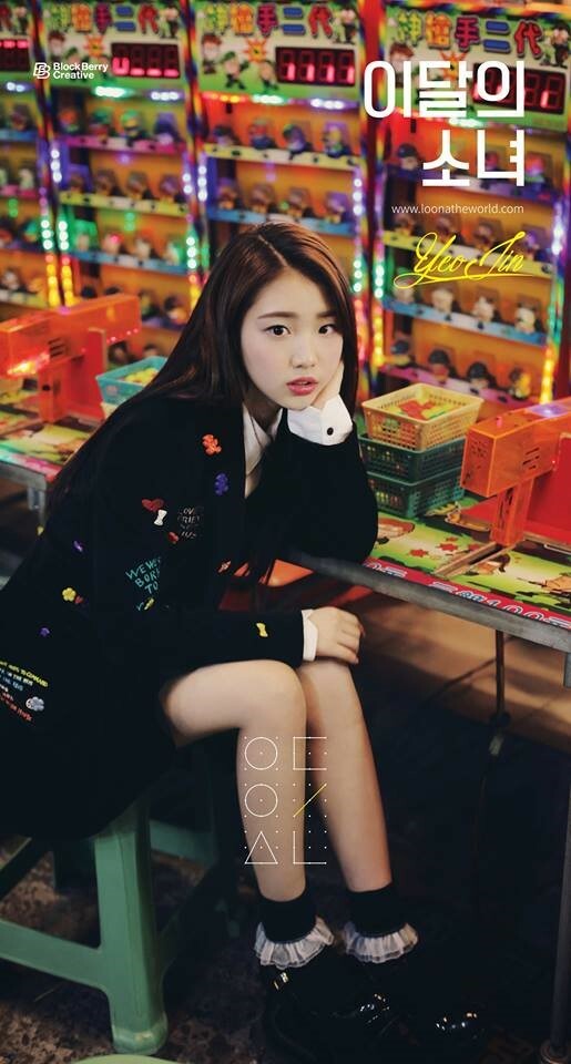 MONTHLY GIRL [LOONA & YEOJIN] Single Album CD+Photo Book+Photo