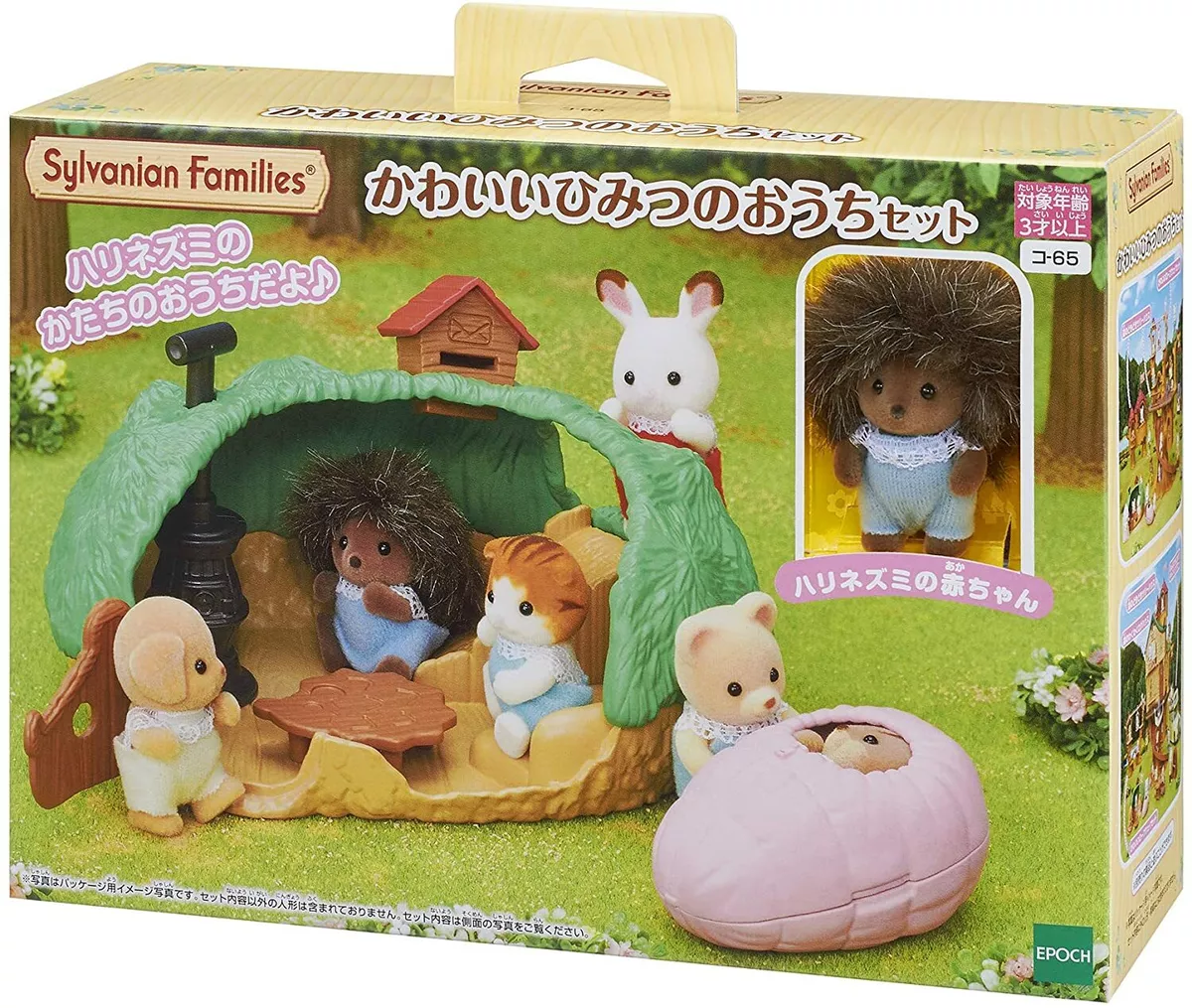 Sylvanian Families BABY HEDGEHOG HIDEOUT PLAYSET Calico Critters