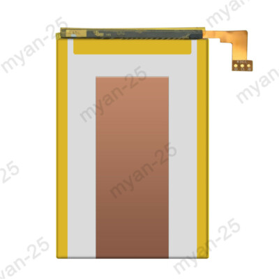 Batterie Originale SONY LIS1509ERPC Pour Xperia SP C5302/C5303/C5306 - 2300mAh
