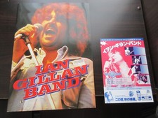 Ian Gillan Band 1978 Japan Tour Book Concert Program w Promo Flyer Deep Purple