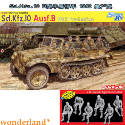 DRAGON 6731 German Sd.Kfz.10 Ausf.B 1942 Production w/Crew Figures (Set of 6)