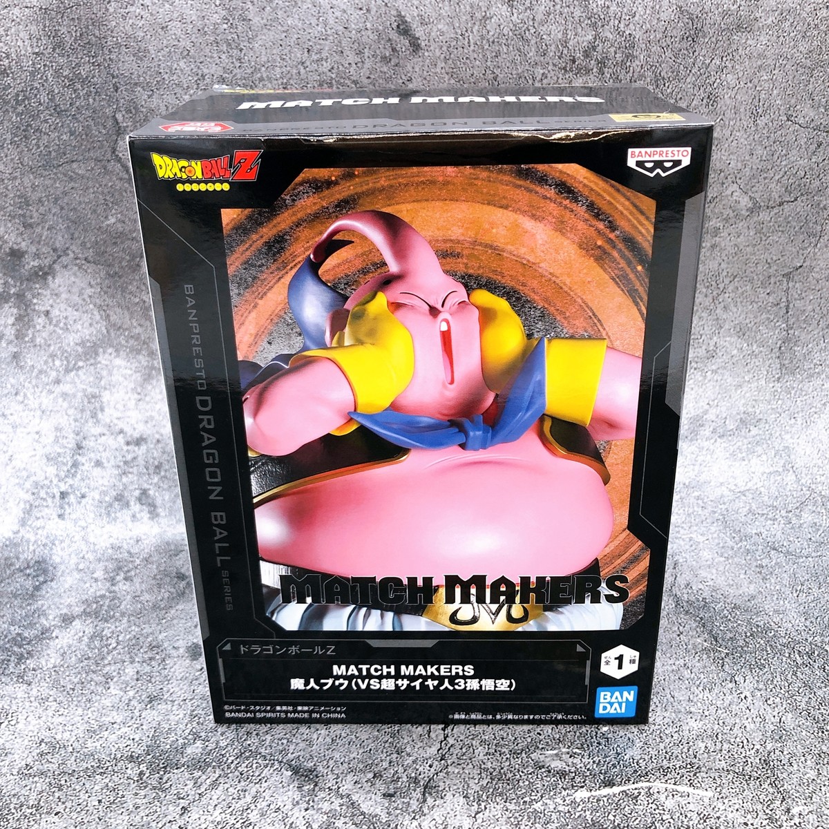 BANPRESTO - meichan Dragon Ball Z Majin Buu VS Super Saiyan 3 Son Goku MATCH