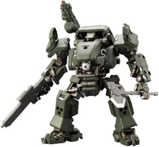 KOTOBUKIYA 1/24 HEXA GEAR BULKARM Alpha JUNGLE TYPE 190mm Model Kit