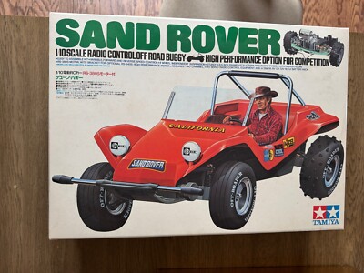 Tamiya Vintage NIB 5824 Original Sand Rover from the Orginal 100