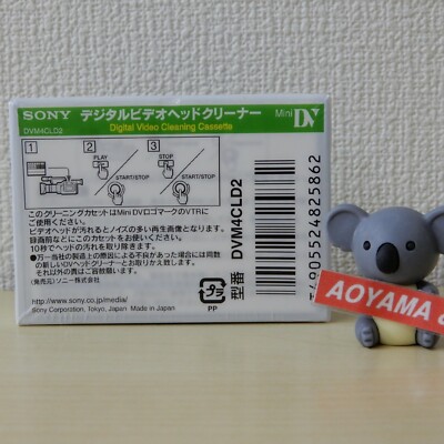 Sony Dvm4cld2 Mini Dv Digital Video Cleaning Cassette Ebay Sony Dvm4cld2 Mini Dv Digital Video Cleaning Cassette Ebay