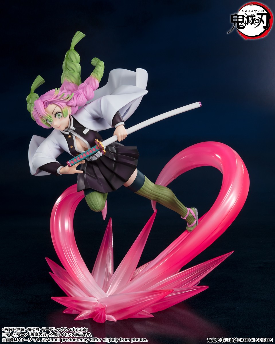 Bandai Figuarts Zero Demon Slayer Kimetsu No Yaiba Mitsuri Kanroji