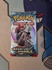Booster Pokemon Aventure Ensemble Illustration 4 Neuf Sceller Fr