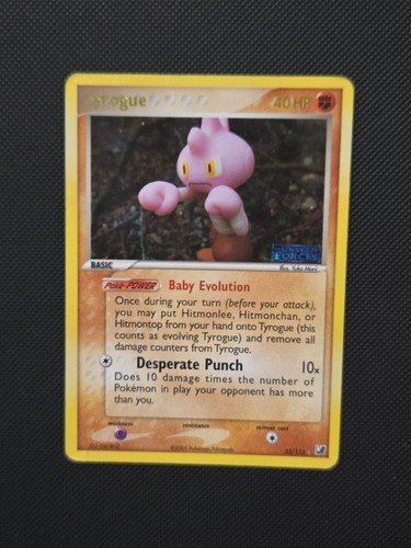 Tyrogue 33/115 Rare Unseen Forces Pokemon Near Mint - STAMPED