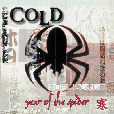 Cold - Year of the Spider LP NEW