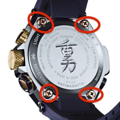時計 CASIO MRG-G1000DC Full Set & Spare Bezel Genuine Casio G-Shock MRG-G1000 MRG-G2000 case back gold tone