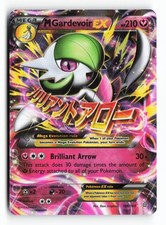 M Gardevoir EX 106/160 XY Primal Clash Holo carta Pokemon TCG ultra rara LP