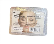Natural Glycerin Soap – Moisturizing, Gentle & Daily Skin Care