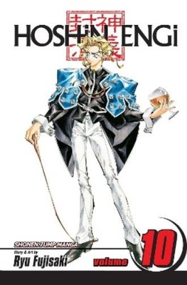 Ryu Fujisaki Hoshin Engi, Vol. 10 (Paperback) Hoshin Engi