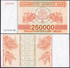 GEORGIA 250000 LARI 1994 P 50 UNC