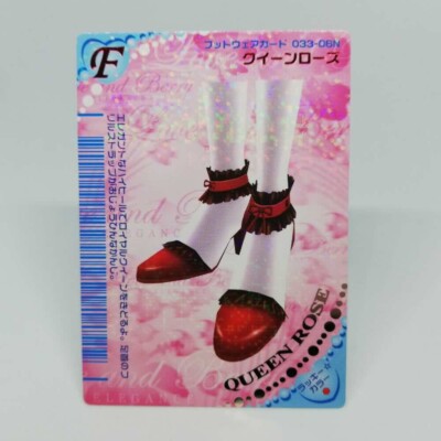 033-06N Queen Rose Footwear Card Love and Berry Dress Up and Dance! JAPAN