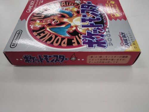 Nintendo Game Boy Pokémon Red Japanese Version - Picture 6 of 19