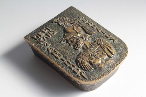 Boîte bronze Max Le Verrier