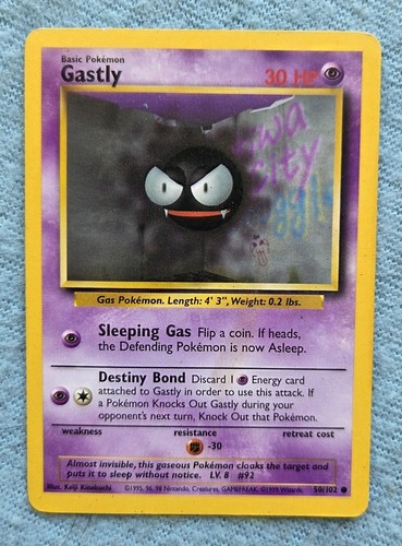 Gastly (50/102) (Shadowless) [Base Set 1st Edition] main image 1