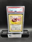 1999 POKEMON JUNGLE EEVEE 1ST EDITION NON-HOLO 51/64 PSA 8 NM-MT WOTC