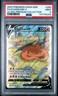 2022 POKEMON SWSH BLACK STAR PROMO #260 FULL ART/CHARIZARD V PSA 9