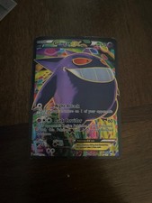 Gengar EX (114 Full Art) 114/119 XY - Phantom Forces Holo on eBay