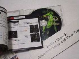 Dino Crisis Sega Dreamcast DC Import Japan