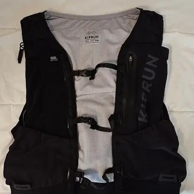 Kiprun Trail Running Vest 5L Black Lightweight Sportswear Official