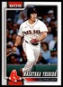 Masataka Yoshida 2026 Topps Series 1 #65 Red Sox Baseball Card