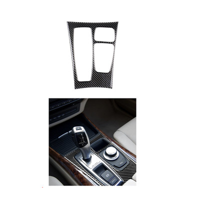 Carbon Fiber Car Interior Center Console Trims For BMW X5 X6 M E70 E71 2007-2014