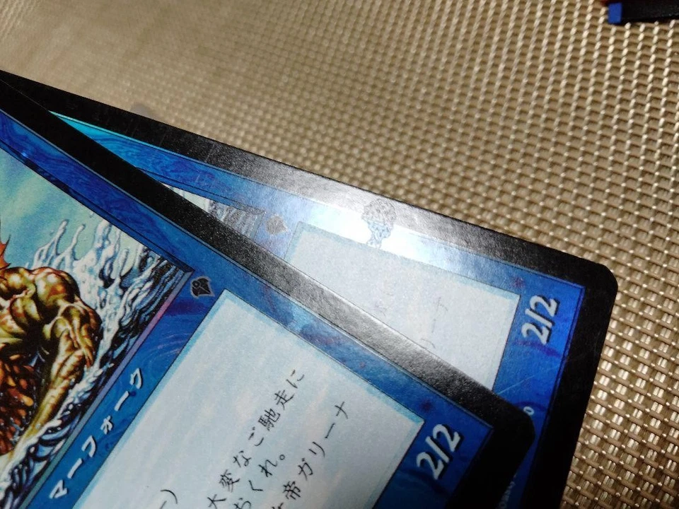 Invasion foil Seaside Marauders Japanese MTG Error card - Image 4 of 4